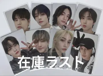 StrayKids 포토 카드