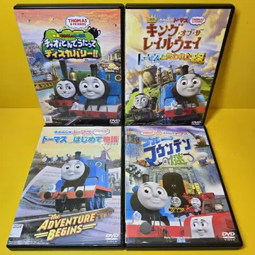 새 상품 케이스 교환 완료 토마스와 친구들 극장판 DVD 4권 세트