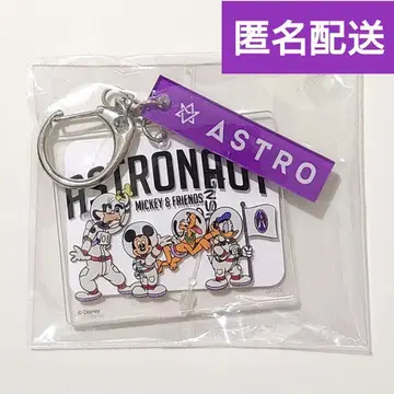 미키 ASTRO 빌리지 뱅가드 디즈니 키링