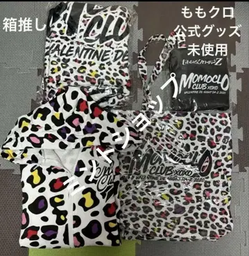 거의 미사용품 모모쿠로 클럽 xoxo XL 사이즈 후드티 등 세트