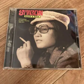Saigon rock & soul CD