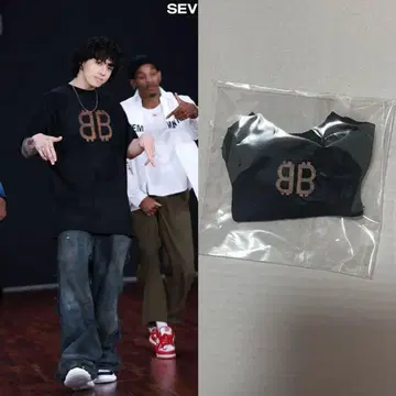 10cm 정국 구타기 셔츠 봉제 인형 의류 의상 bts