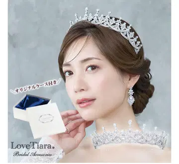 LoveTiara 엘레강트 티아라 오리지널 케이스 포함
