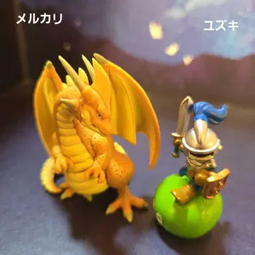 드래곤 퀘스트 그레이트 드래곤 A
