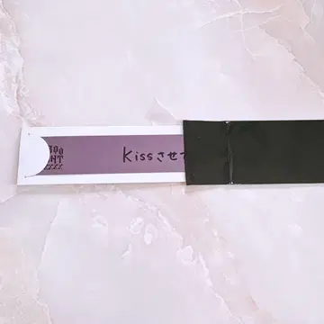 우타프리 탭나이 혜택 은테이프 은테이프