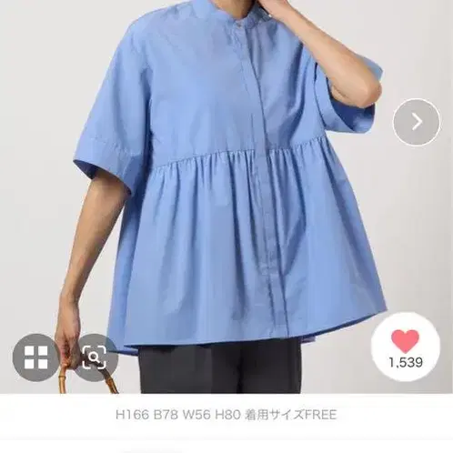 1번째 상품 이미지
