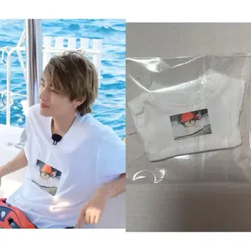 10cm 봉제 의류 봉제 인형 bts v 태탄 김태현 셔츠 용탄