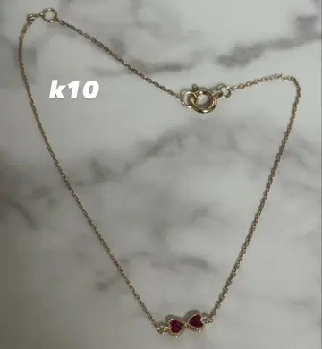 k10 하트 리본 팔찌 루비 10 금