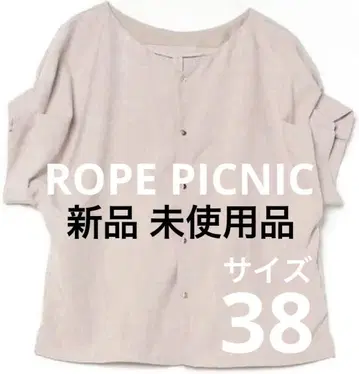 미사용 새상품 로페피크닉 ROPE' PICNIC 린넨 느낌 블라우스 M