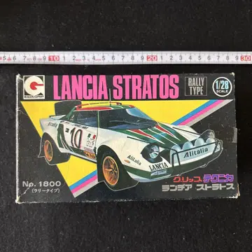 에이치지 그립 Lancia Stratos 1/28 랠리 타입