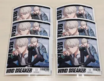 산토리 WIND BREAKER 카지 렌 스티커