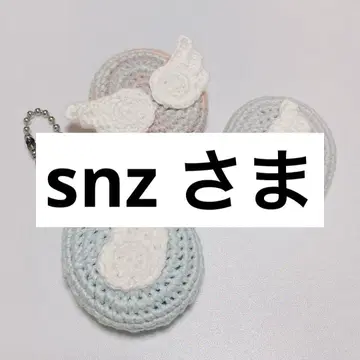 snz 님