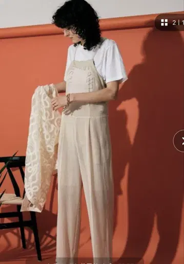 MAISON SPECIAL 카라미 메쉬 올인원