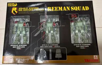 액틱 기어 AG-EX-07 리만 스카드