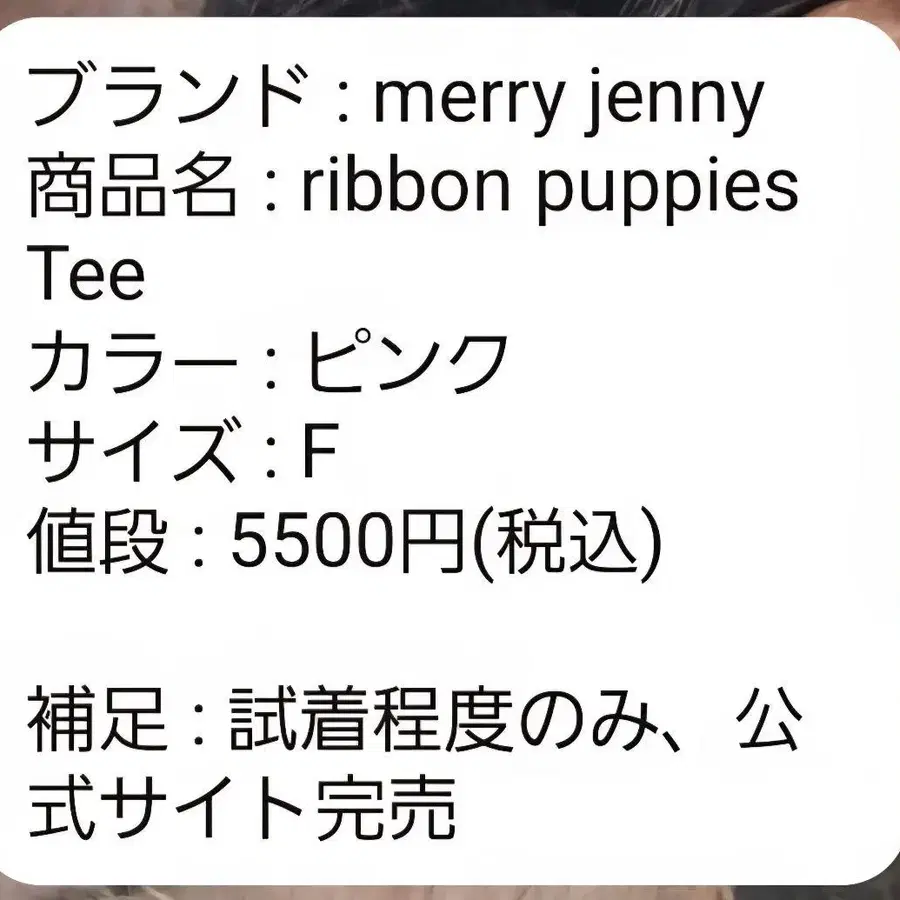 5번째 상품 이미지