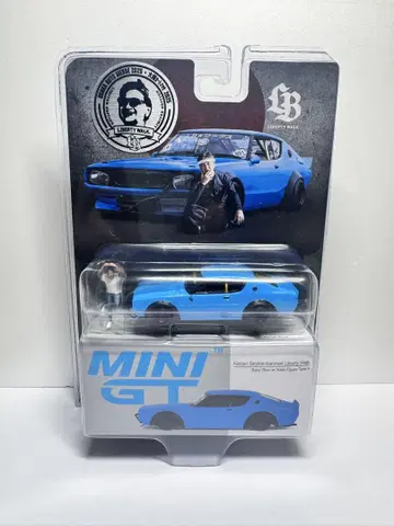 MINI GT 닛산 스카이라인 켄메리 리버티 워크