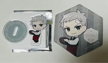 페르소나 3 IKEPRI CANVAS 사나다 아키히코
