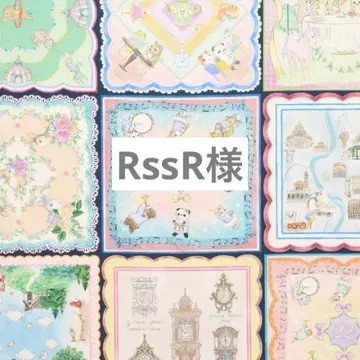 RssR님