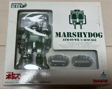 갑옷 기병 하의 액틱 기어 AG-V10 머시 도그