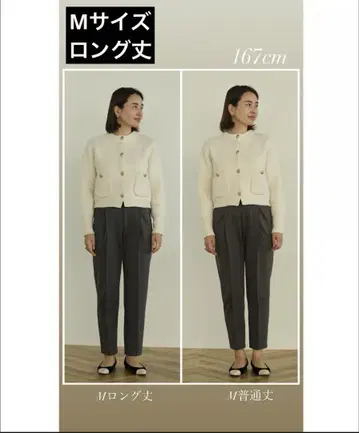 OHGA 오가 마쉬멜로우 팬츠 롱 기장 차콜 그레이 M