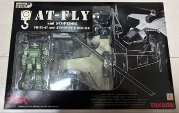 액틱 기어 AG-EX02 에이티 플라이 and 스코프독