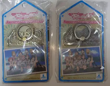 러브 라이브! 선샤인!! Aqours 라이브 회장 한정판 스마트폰 반지