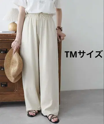 discoat 드레이프감 이지 팬츠 아이보리 TM 사이즈