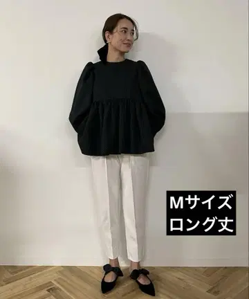 OHGA 오가 마쉬멜로우 팬츠 롱 기장 밀크 M 사이즈
