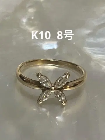 K10 골드 지르코니아 반지