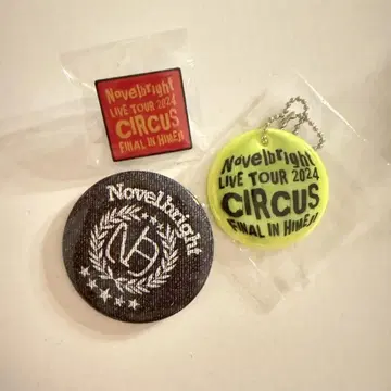 Novelbright TOUR 2024 CIRCUS 캔뱃지 키링