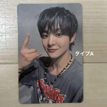 TREASURE popup 지훈 6000엔 트레이딩 카드