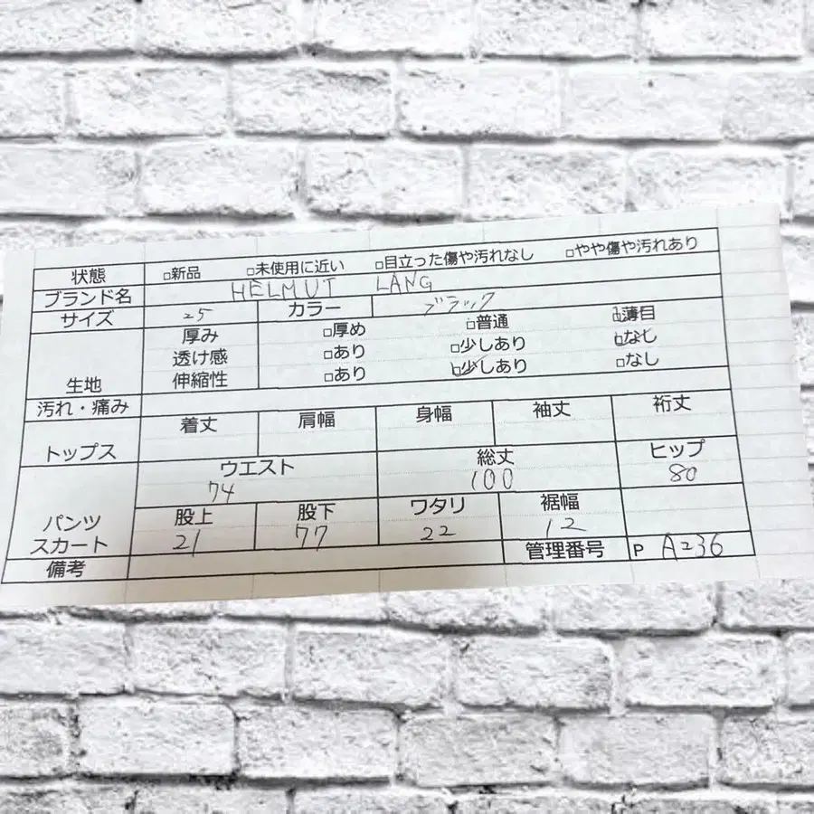 9번째 상품 이미지