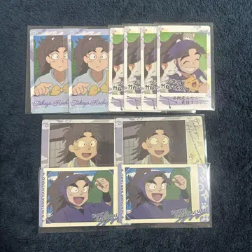 닌자 타마 란타로 타케야 하치자에몬