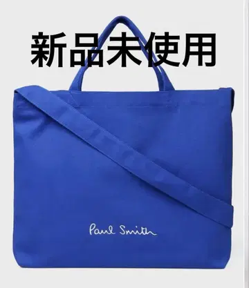 폴스미스 로고 팝 컬러 토트백