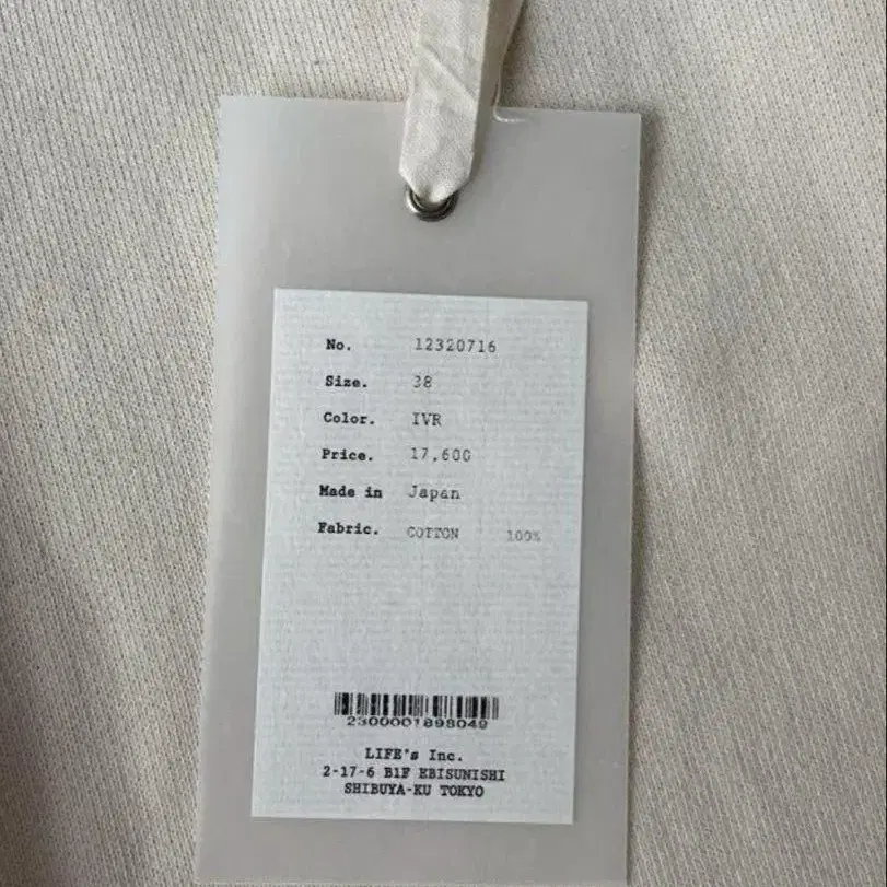 3번째 상품 이미지
