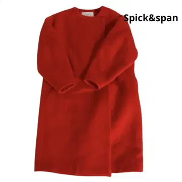 Spick&Span 빨간색 롱 코트