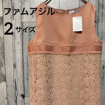 미사용 팜아질 슬리브리스 원피스 2