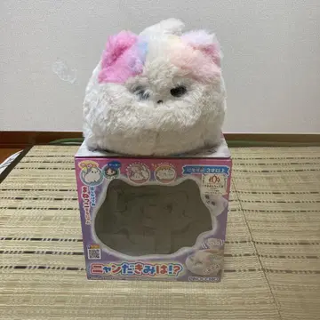 냥다키미는!? 봉제 인형