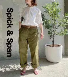 Spick & Span HERDMANS 턱 슬리브 셔츠