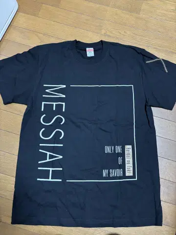 MESSIAH 무대 메시아 레이메이노토키 티셔츠 미개봉 새상품