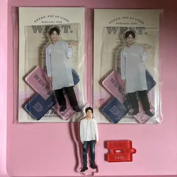 3개 세트