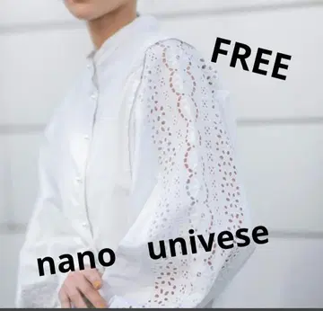nano univese 화이트 레이스 슬리브 셔츠