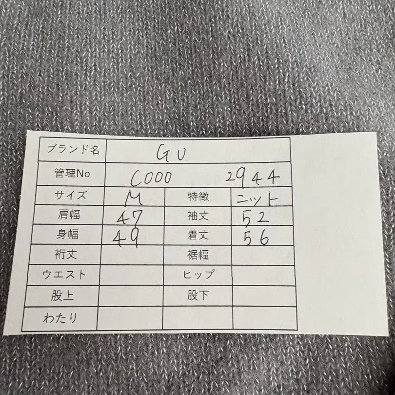 10번째 상품 이미지