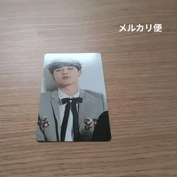 BTS 지민 트레이딩 카드 I NEED U