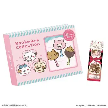 치이카와 (먼작귀) 북마크 컬렉션 컬렉션 파일 Vol.2