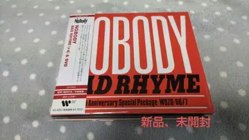 NOBODY/BAD RHYME (+4) & DVD