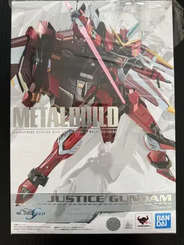 메탈 빌드 저스티스 건담 METAL BUILD JUSTICE