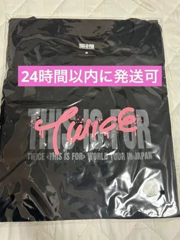 twice 허벅지 티셔츠
