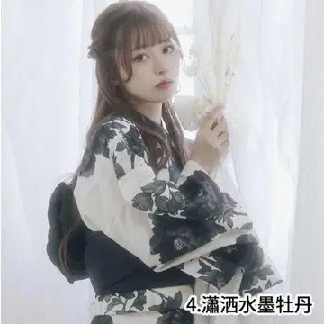 유카타