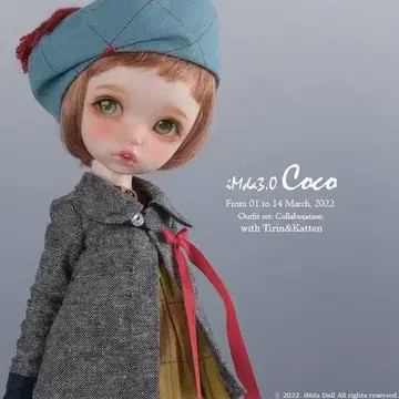 인형 가발 imda3.0 Coco 핑크 브라운 밥 공식